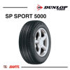 Imagen de Cubierta 225/55/18 Dunlop Sport SP5000