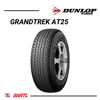 Imagen de Cubierta 265/65/17 Dunlop At25 Hilux Neumático