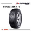 Imagen de Cubierta 31X10,5X15 Dunlop Grandtrek At5 BR