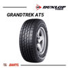 Imagen de Cubierta 265/70/16 LT Dunlop Grandtrek At5