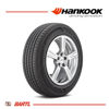 Imagen de Cubierta 185/70/14 Neumatico Hankook H735