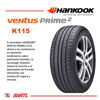 Imagen de Cubierta 215/45/17 Neumatico Hankook K115