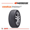 Imagen de Cubierta 215/45/17 Neumatico Hankook K115