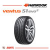 Imagen de Cubierta 215/65/17 Neumatico Hankook K117A Tiguan