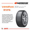 Imagen de Cubierta 285/45/21 Neumatico Hankook K127 Ventus S1 EVO 3