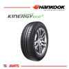 Imagen de Cubierta 185/65/15 Neumatico Hankook K435