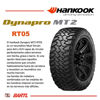 Imagen de Cubierta 215/75/15 Pantanera Hankook Rt05 Dynapro MT2