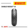 Imagen de Cubierta Moto 180/55-17 Pirelli Diablo Rosso 3 Radial