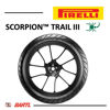 Imagen de Cubiertas 180/55-17 TL Pirelli Scorpion Trail 3