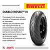 Imagen de Cubierta Moto 150/60-17 ZR W66 Pirelli Diablo Rosso 3