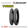 Imagen de Combo Moto 250-17 y 275-17 Dunlop Tt900
