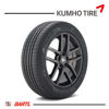 Imagen de Cubierta 245/55/19 H103 Kumho Crugen HP71