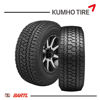 Imagen de Cubierta 265/70/17 Kumho AT51 RoadVenture AT