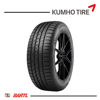 Imagen de Cubierta 315/40/21 Y115 Kumho Crugen HP91