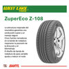 Imagen de Cubierta 225/60/16 WestLake Z108 Neumático