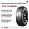 Imagen de Cubierta 265/70/15 Kumho KL51 Road Adventure APT