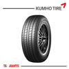 Imagen de Cubierta 265/70/15 Kumho KL51 Road Adventure APT