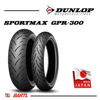 Imagen de Cubierta Moto 110/70-17 Dunlop Gpr300 Sportmax W54