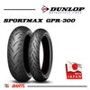 Imagen de Combo 110/70-17 y 140/70-17 Dunlop Gpr300 Sportmax