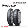 Imagen de Cubierta Moto 130/80-18 Dunlop TT100 GP H66