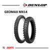 Imagen de Cubierta Moto 120/80-19 Dunlop Geomax MX14