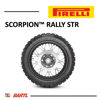 Imagen de Combo 110/80-19 y  150/70-17 TL Pirelli SCORPION RALLY STR