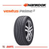 Imagen de Cubierta 205/55/16 Neumatico Hankook K115 V91