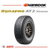 Imagen de Cubierta 255/65/17 Hankook RF12 Dynapro AT2 Xtreme T110