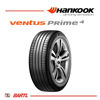 Imagen de Cubierta 235/55/17 Hankook K135 Ventus Prime 4 H103