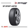 Imagen de Cubierta 195/65/15 X2 Dunlop Sport LM705
