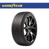 Imagen de Cubierta GoodYear 205/45/17 Eagle Touring Colocada V88