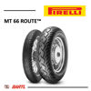 Imagen de Cubierta Moto 130/90-15 Pirelli MT66 Custom TT S66