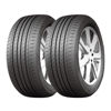 Imagen de Cubierta 175/60/13 X2 Habilead Comfort Max H202 T77