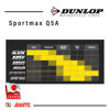 Imagen de Combo Moto 120/70-17 y 190/55-17 Dunlop Q5A Sportmax