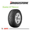Imagen de Cubierta 225/70/17  Bridgestone Dueler AT 696 T108