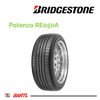 Imagen de Cubierta 175/55/15  Bridgestone Potenza RE050A V77