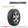 Imagen de Cubierta 265/70/18  Bridgestone Dueler AT 693 H116