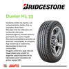 Imagen de Cubierta 235/55/18  Bridgestone Dueler HL 33 V100