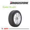 Imagen de Cubierta 235/60/17  Bridgestone Dueler HL 400 V102