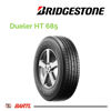 Imagen de Cubierta 255/70/16  Bridgestone Dueler HT 685 T111