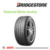 Imagen de Cubierta 225/50/17  Bridgestone Potenza S001 W94 RUNFLAT