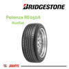 Imagen de Cubierta 225/40/18  Bridgestone Potenza RE050A Y92 Runflat