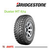 Imagen de Cubierta 265/75/16  Bridgestone Dueler MT 674 Q123