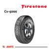 Imagen de Cubierta 225/75/16  Firestone CV-5000 R121/120