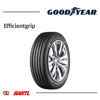 Imagen de Cubierta 235/45/17 Goodyear Efficientgrip Y94