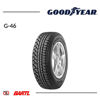 Imagen de Cubierta 195 R14 Goodyear G-46 N106
