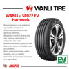 Imagen de Cubierta 215/55/18 Wanli SP022 EV V95