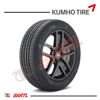 Imagen de Cubierta 265/50/20 Kumho HP71 Crugen V107