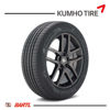 Imagen de Cubierta 255/50/20 Kumho HP71 Crugen EV V109