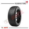 Imagen de Cubierta 295/40/20 Kumho HP91 Crugen Y110